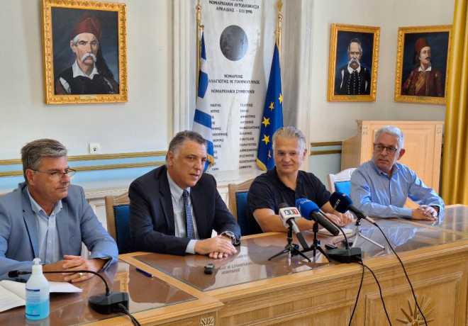 Υπογραφή πρωτοκόλλου συνεργασίας μεταξύ της Περιφέρειας Πελοποννήσου και του Ενιαίου Φορέα Ελέγχου Τροφίμων 